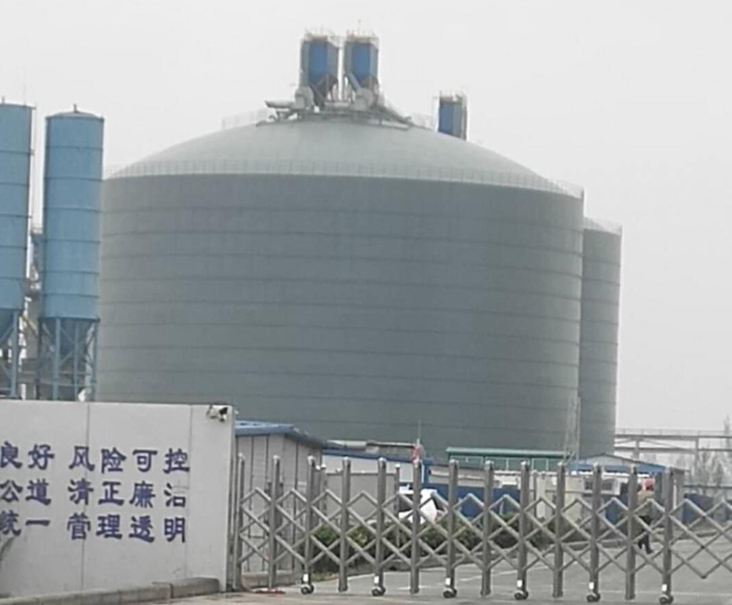 昌化镇4万吨粉煤灰储存库