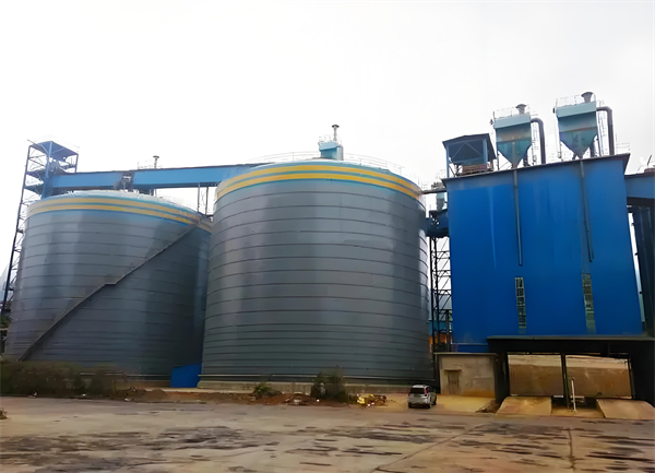 昌化镇球团钢板仓